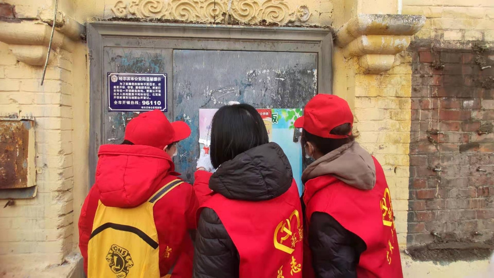 1618476919492732.jpg 1618476919492732.jpg