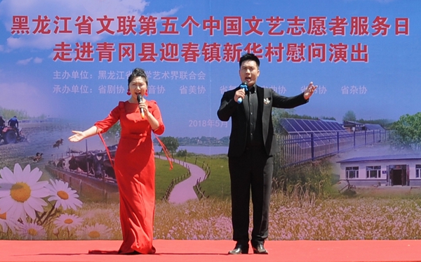 7男女二重唱《阳光路上》.JPG