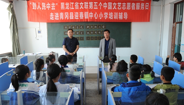9书法培训辅导.JPG