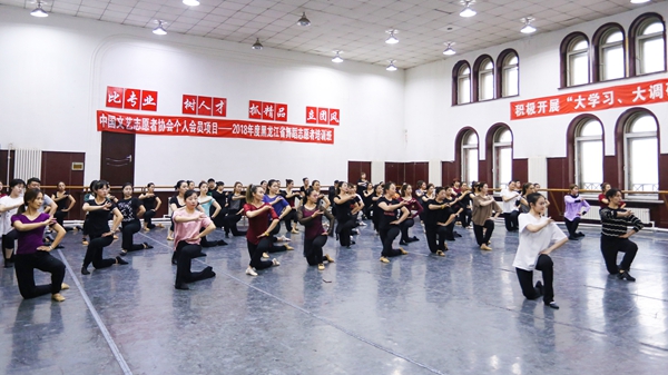 民族舞课程教学.jpg