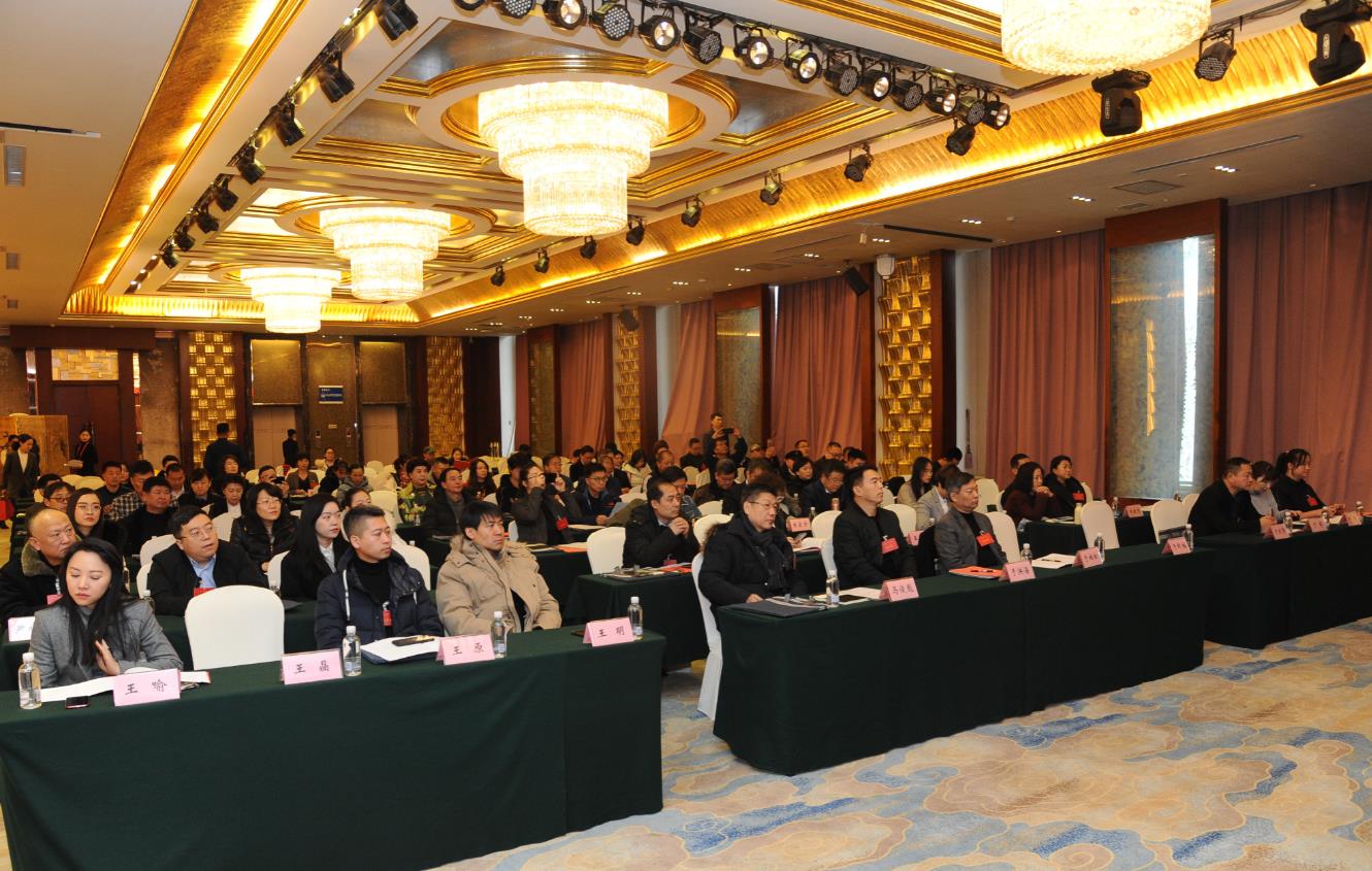 4大会现场.JPG
