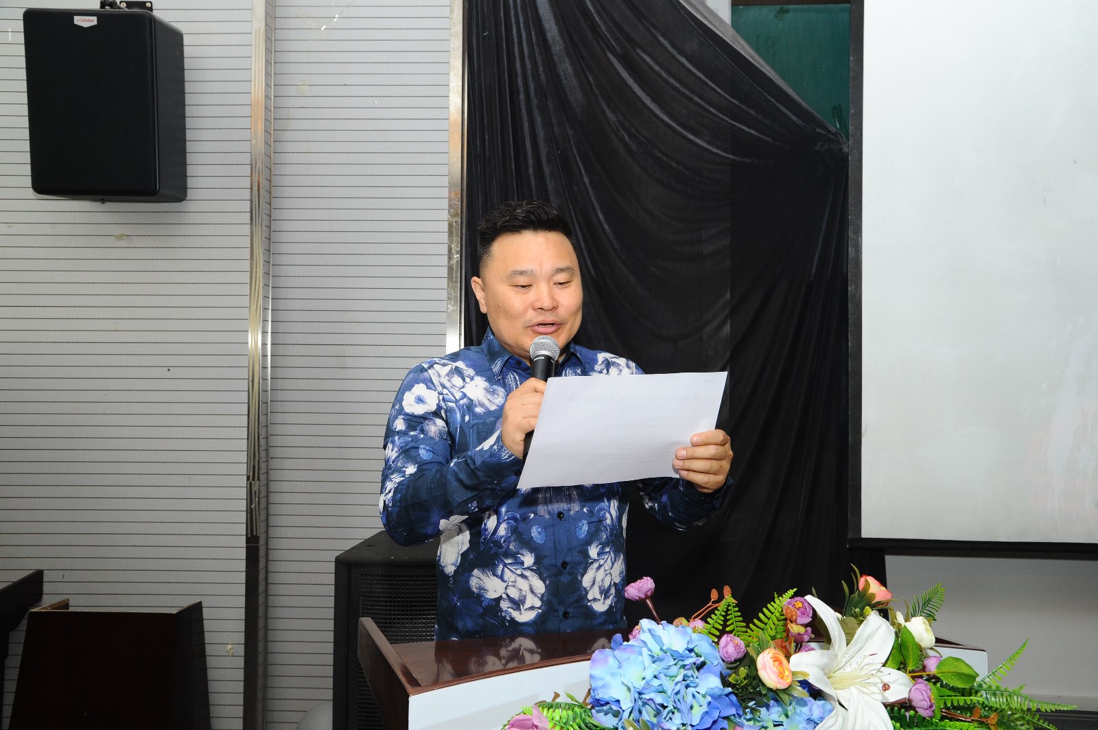 省音协副主席刘臣宣读会长预备人选.jpg