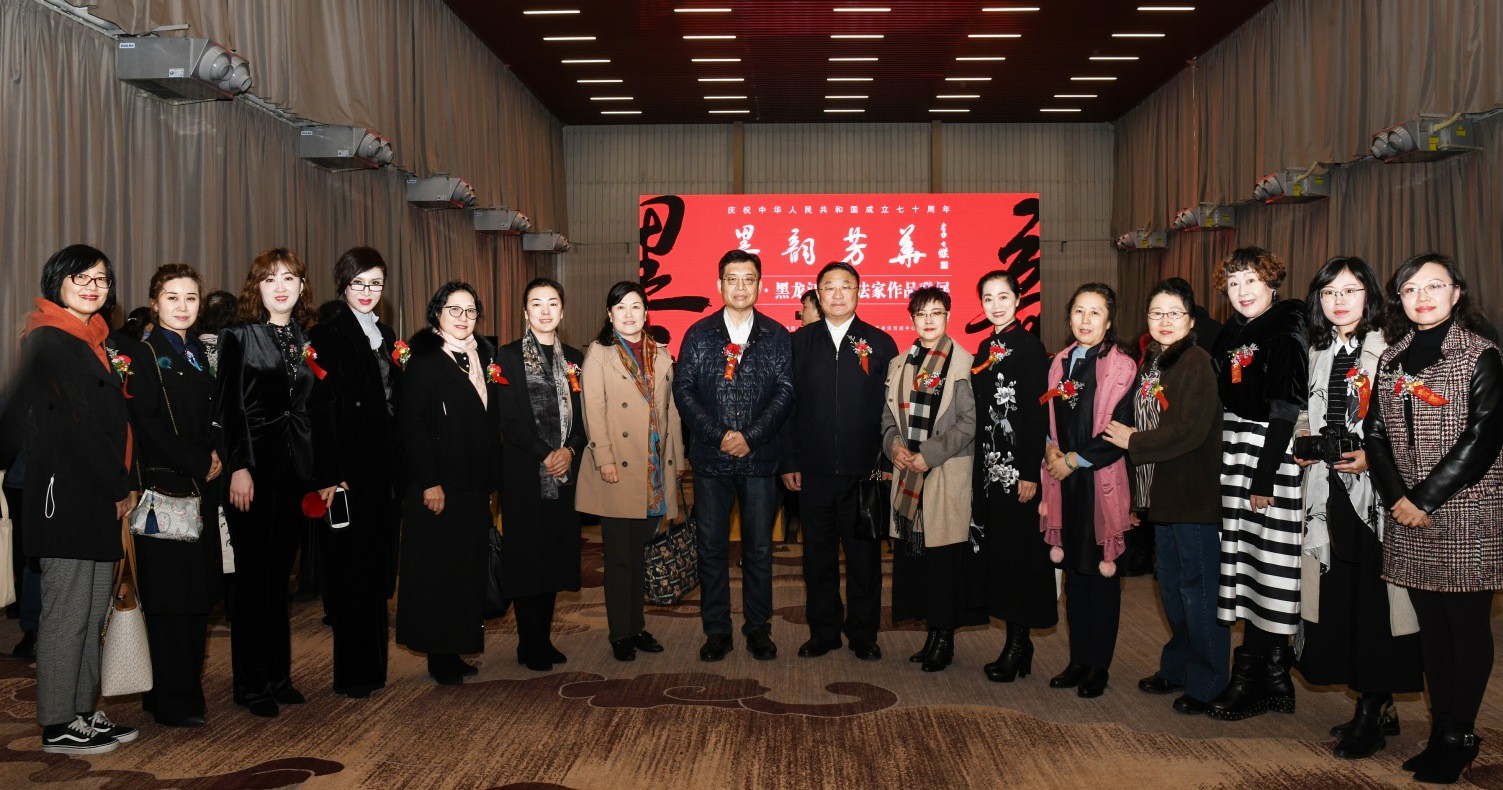 13开幕式现场合影.jpg