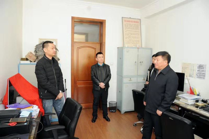 调研省新闻图片档案馆.jpg