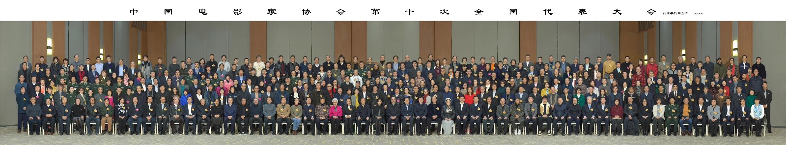 微信图片_20190102103358.jpg