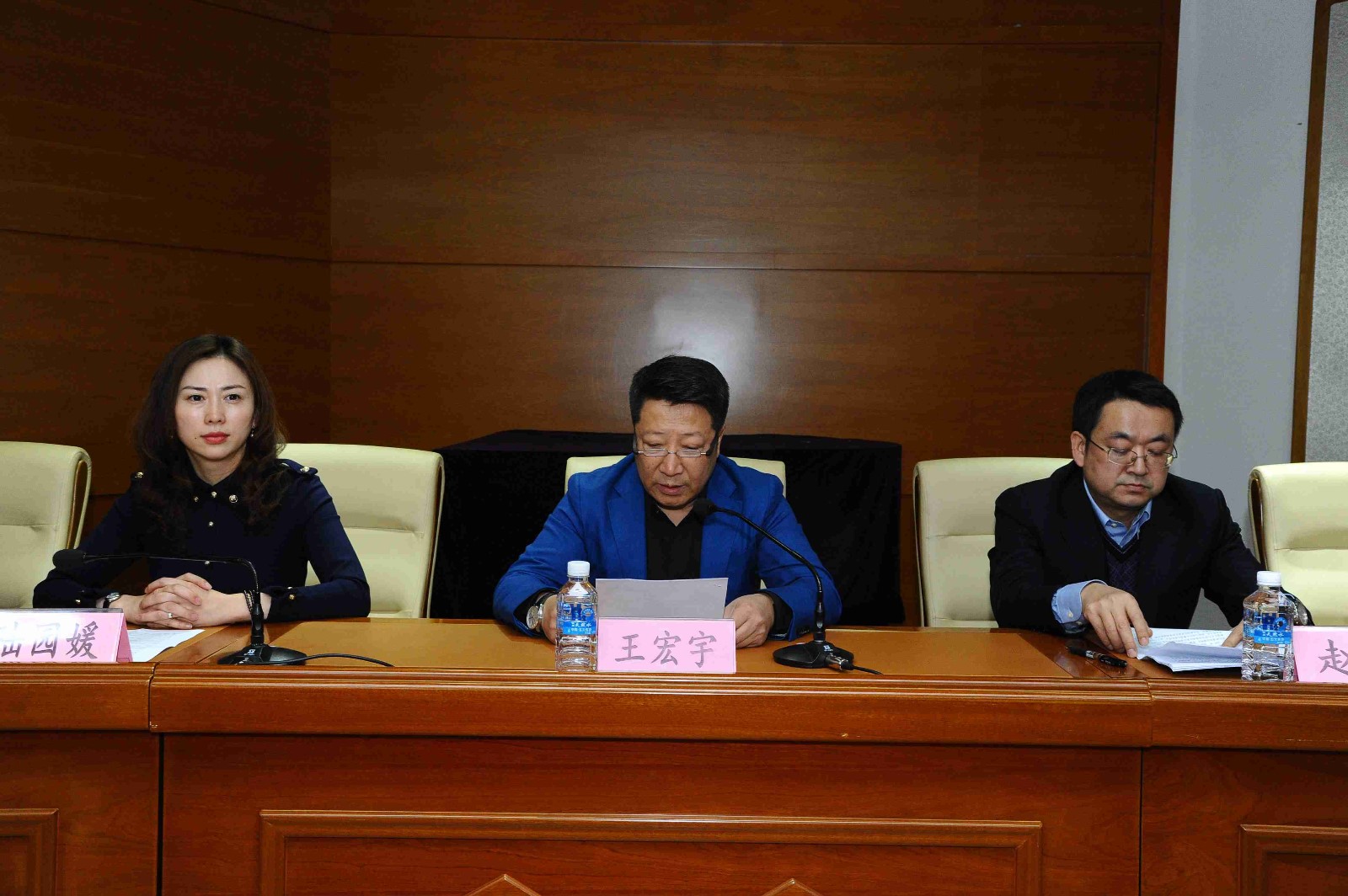 省音协副主席王宏宇致贺词3.jpg