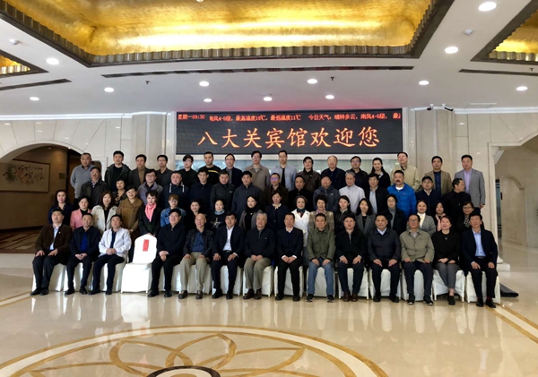 微信图片_20180427111238.jpg