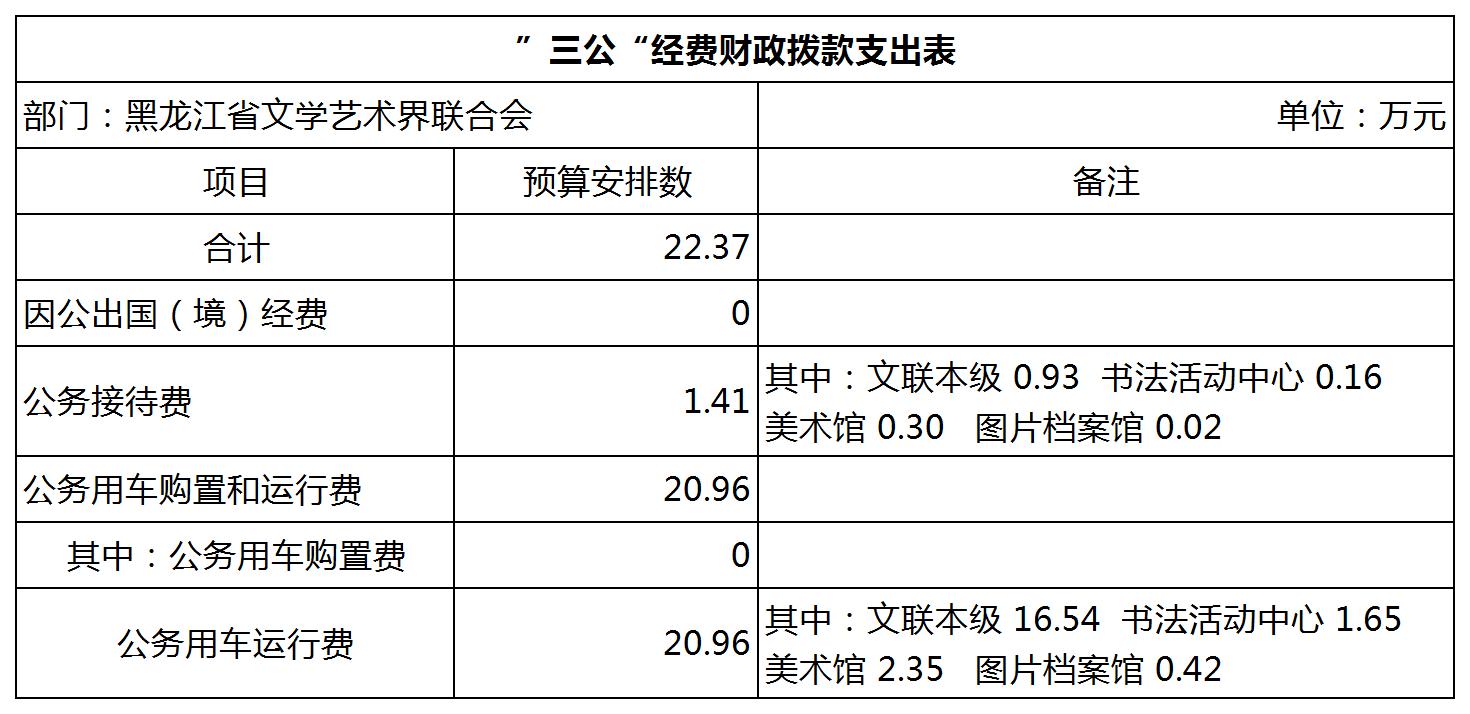 工作簿4.jpg