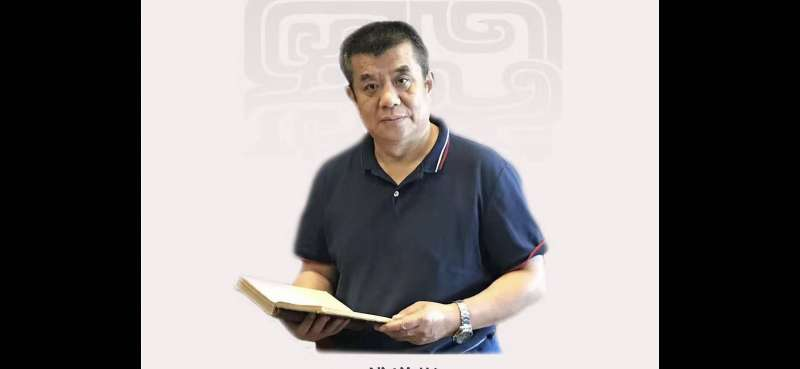 傅道彬.png