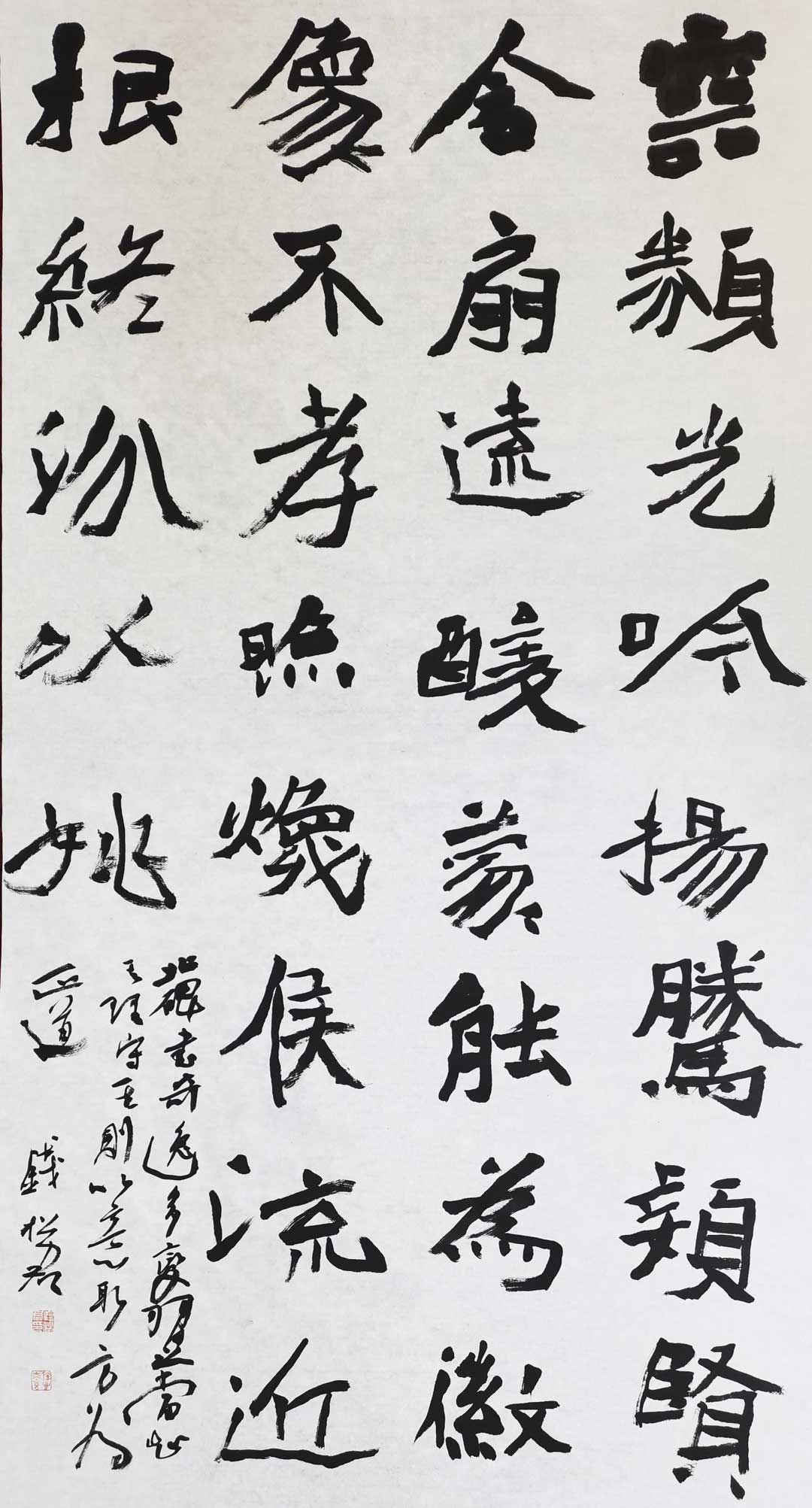 6bf538a12a11d02c0690c45f4a7354d.jpg 6bf538a12a11d02c0690c45f4a7354d.jpg