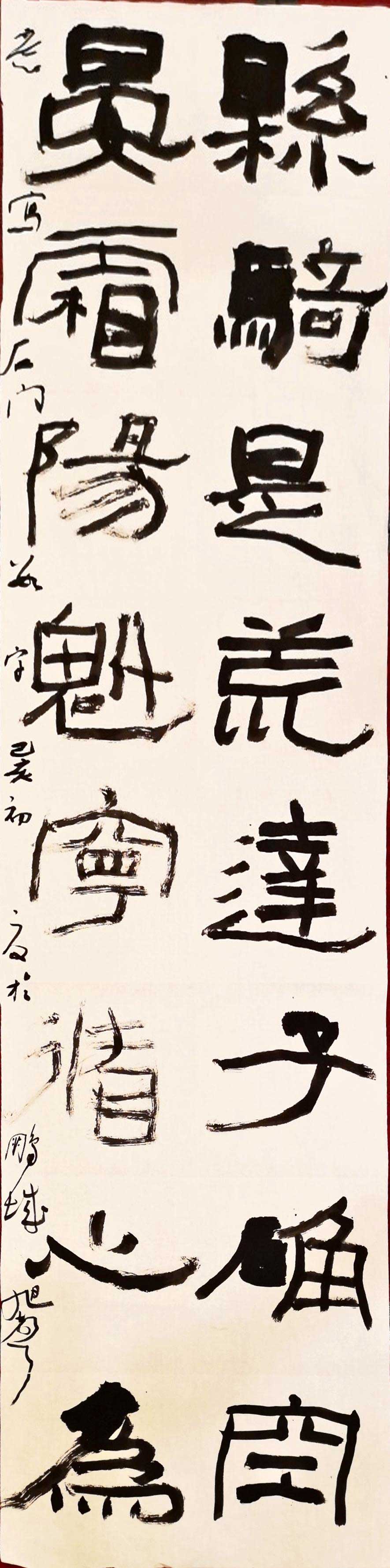 e41efb13035cb03432e19e62764c858.jpg e41efb13035cb03432e19e62764c858.jpg