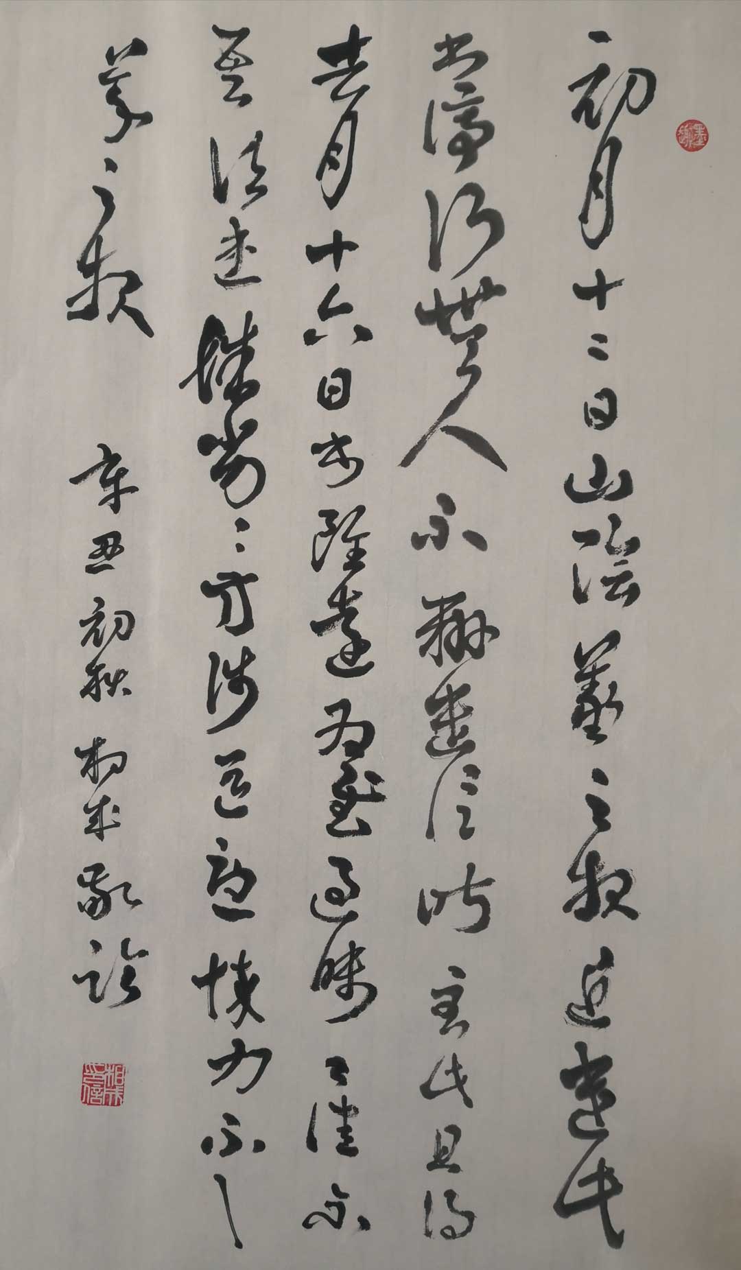 a081ae479d7f4e9adb8689e45e677d6.jpg a081ae479d7f4e9adb8689e45e677d6.jpg