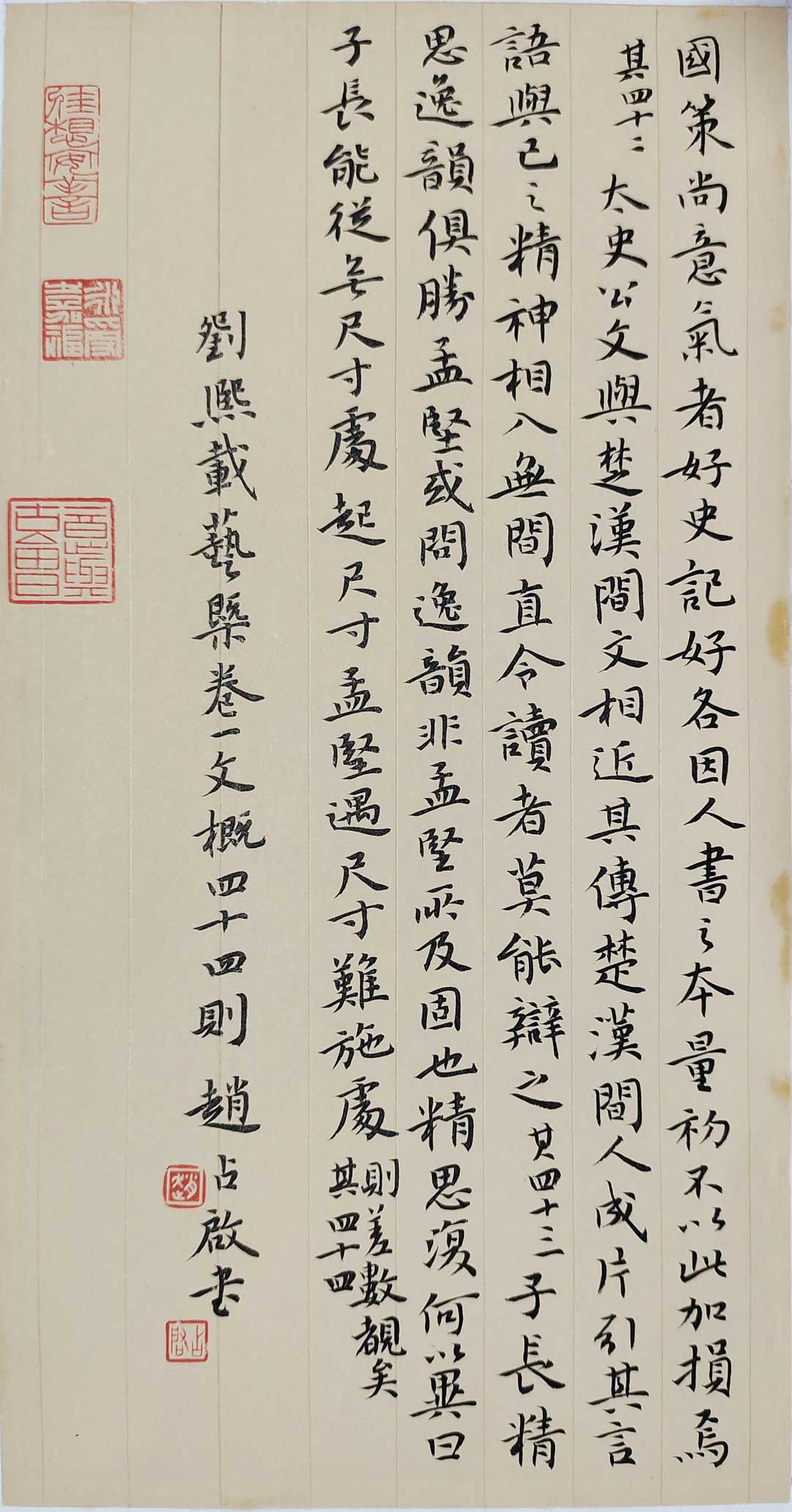 c92e9e0f671afa334331615be8c6c7d-改.jpg c92e9e0f671afa334331615be8c6c7d-改.jpg