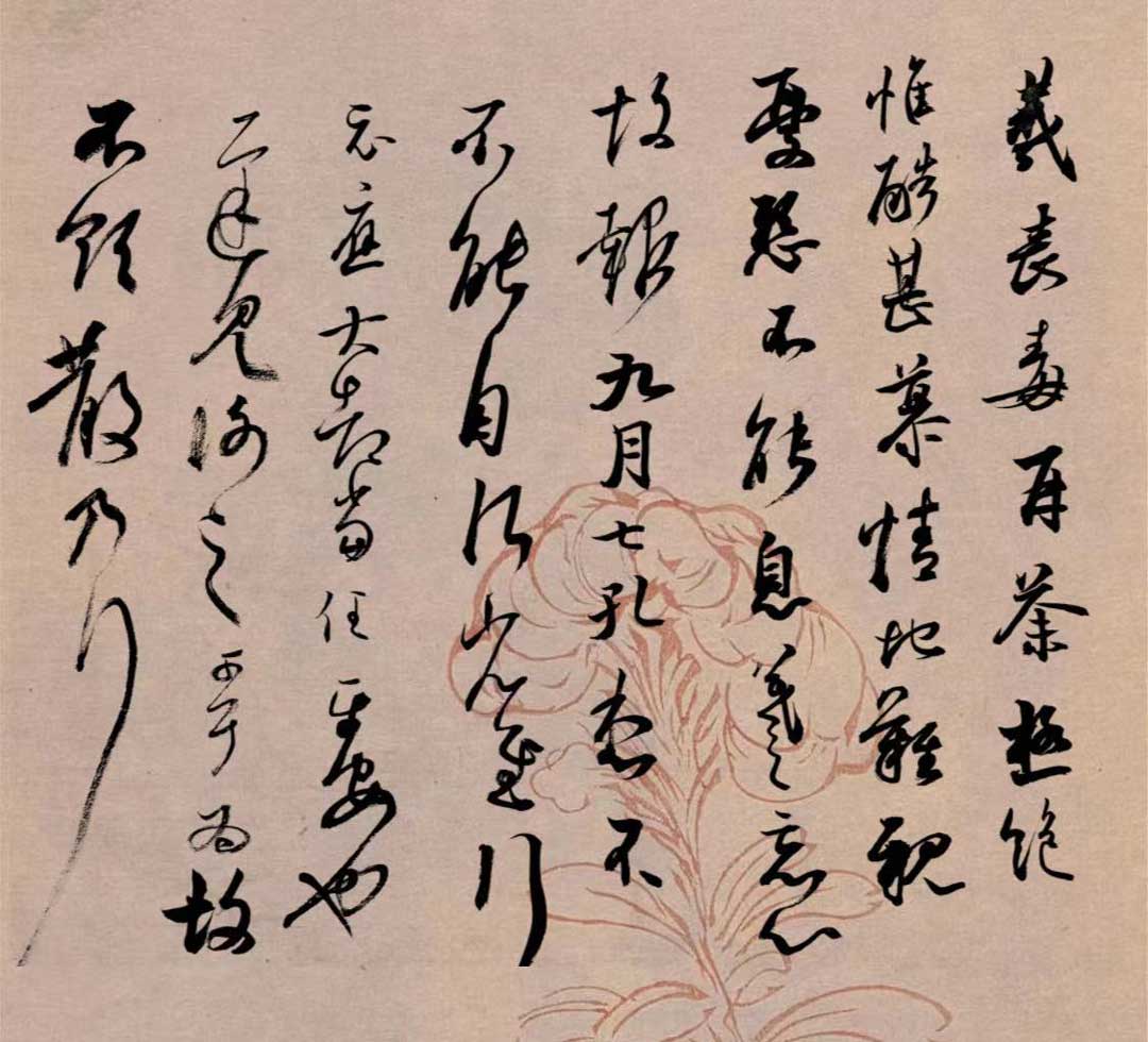 92216139e73426c201a6508dbcd6e91.jpg 92216139e73426c201a6508dbcd6e91.jpg