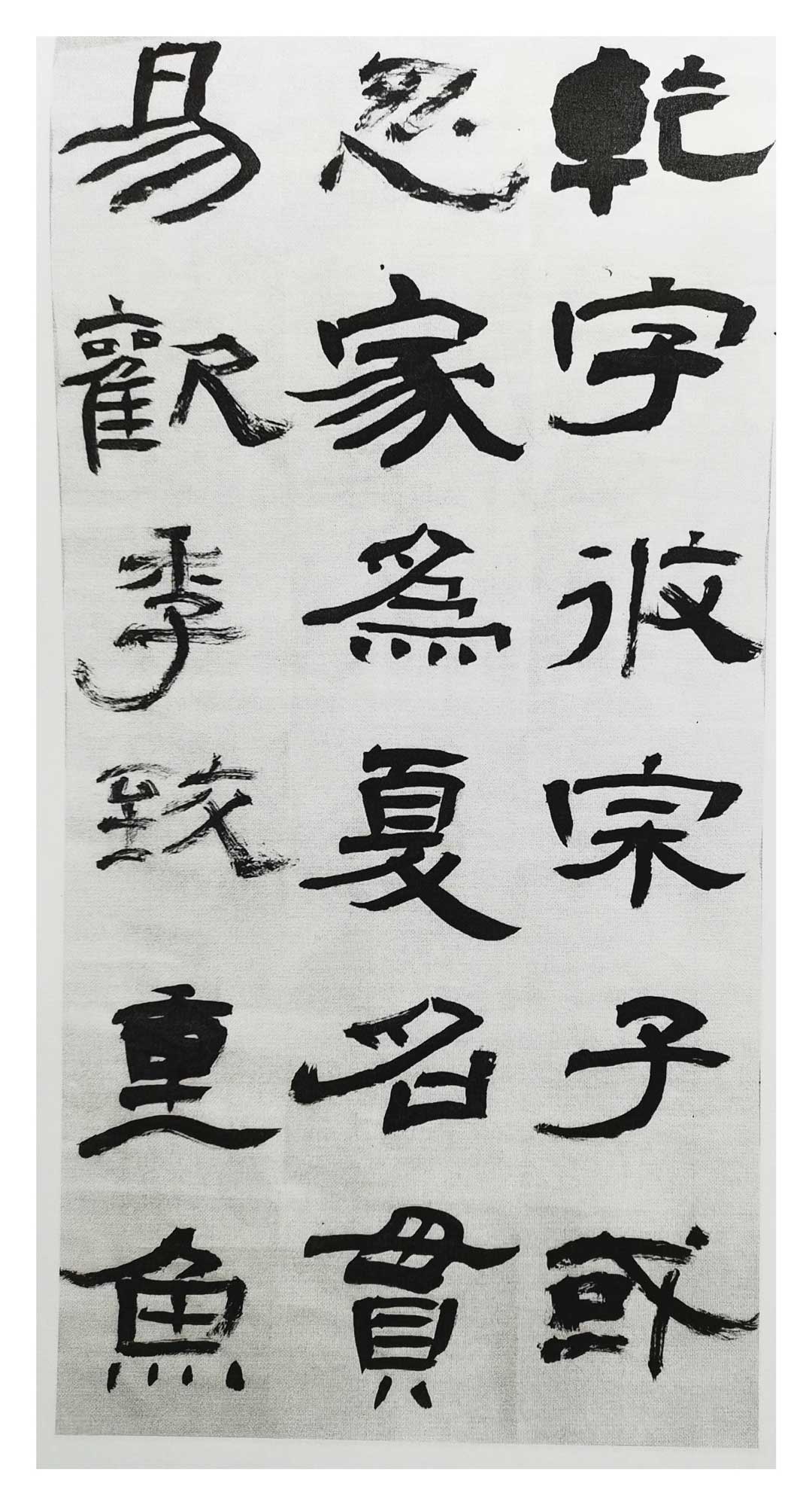 76b8824d0dc536707ee43bb1a3ac912.jpg 76b8824d0dc536707ee43bb1a3ac912.jpg