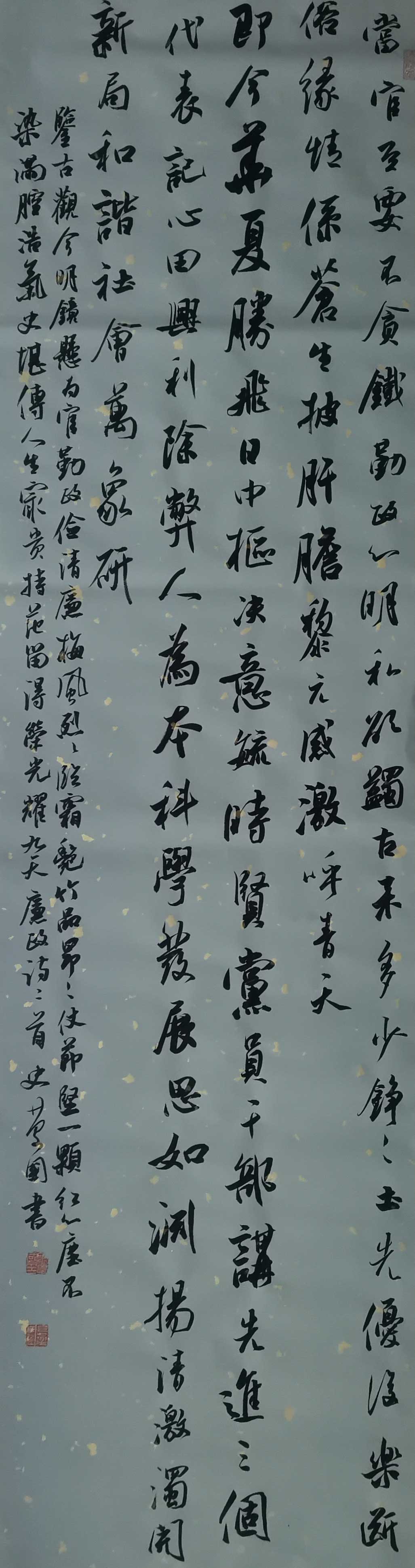 70b0c8ca3630d3b22c5a34277732ecc.jpg 70b0c8ca3630d3b22c5a34277732ecc.jpg