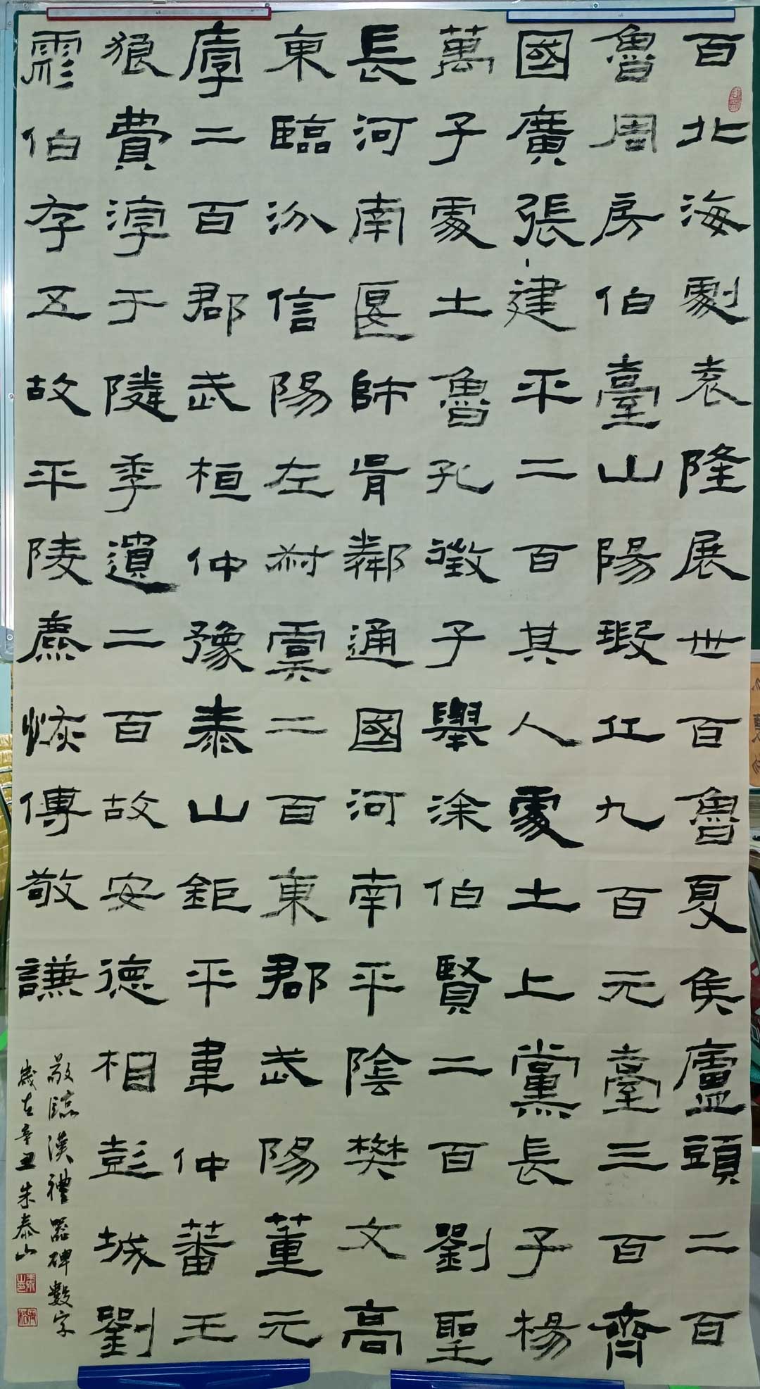 47ba49649f9dc25ff79fcb3442a70aa.jpg 47ba49649f9dc25ff79fcb3442a70aa.jpg