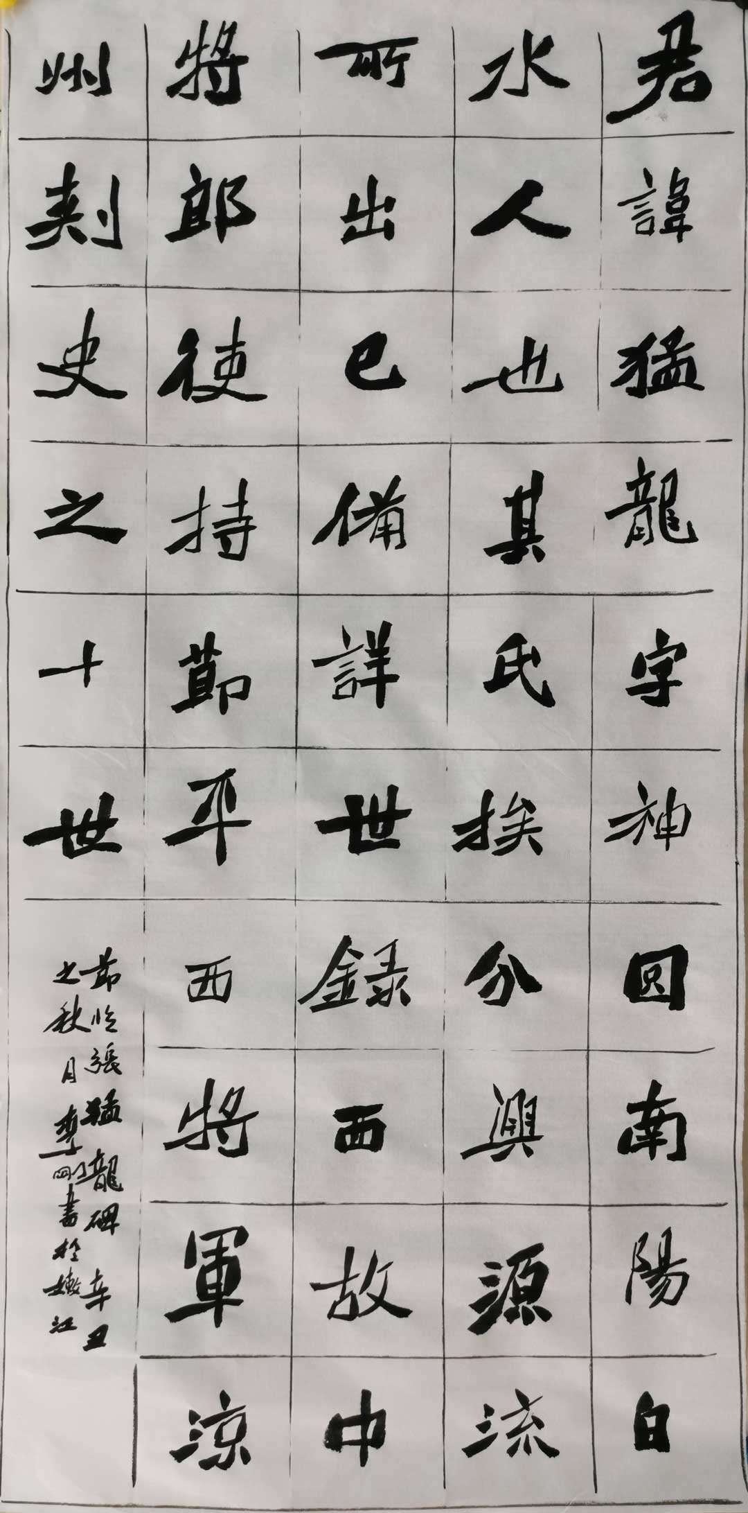 c8e9607c8be2edc908fad97df2704bd.jpg c8e9607c8be2edc908fad97df2704bd.jpg