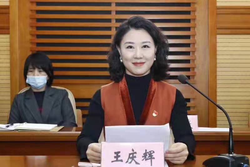 王庆辉.png