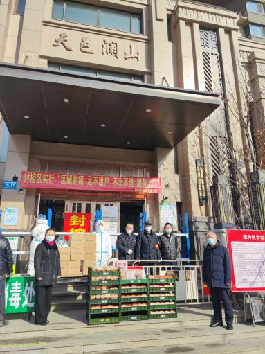 道外区天邑澜山小区.png 道外区天邑澜山小区.png