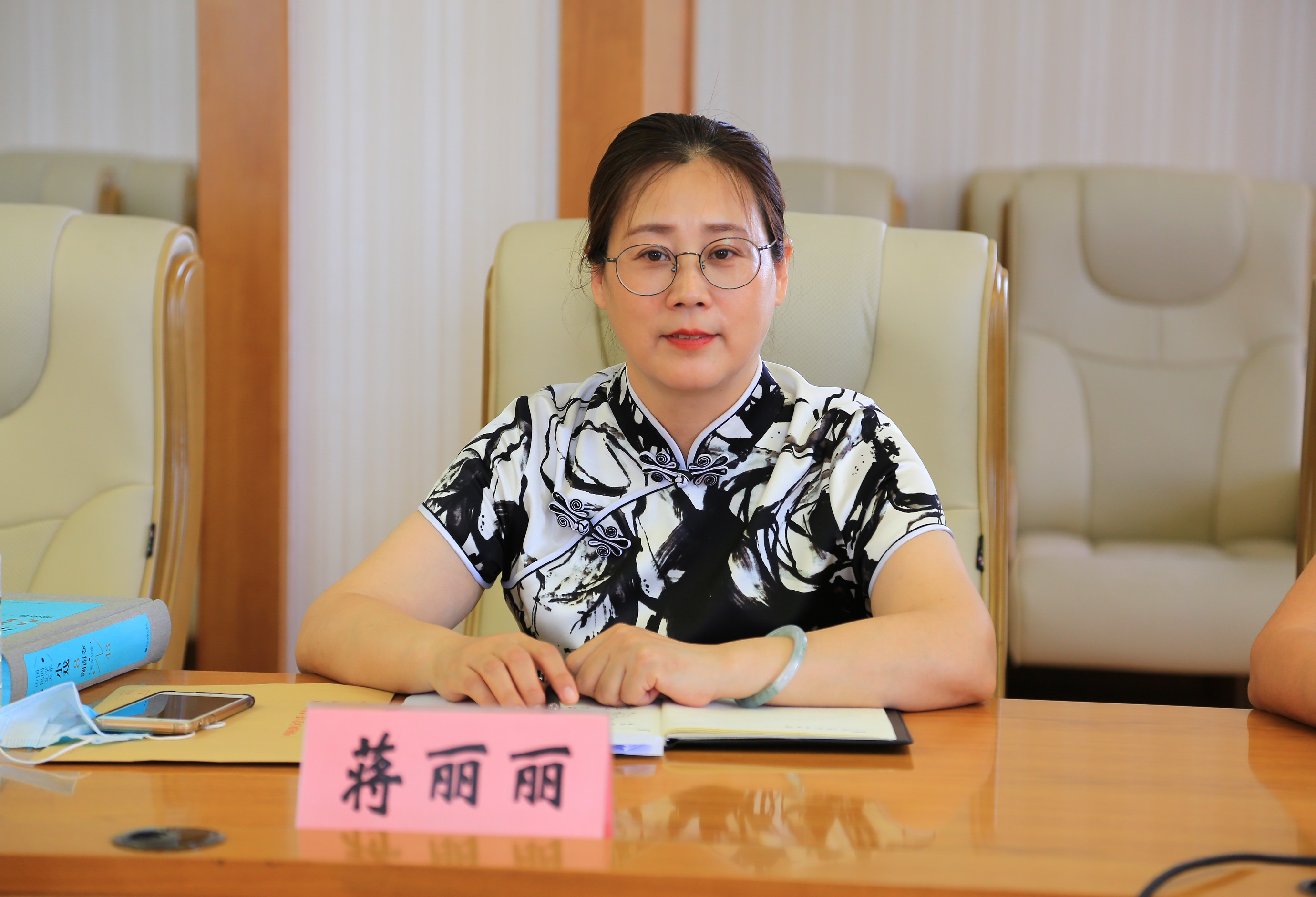 蒋丽丽.jpg