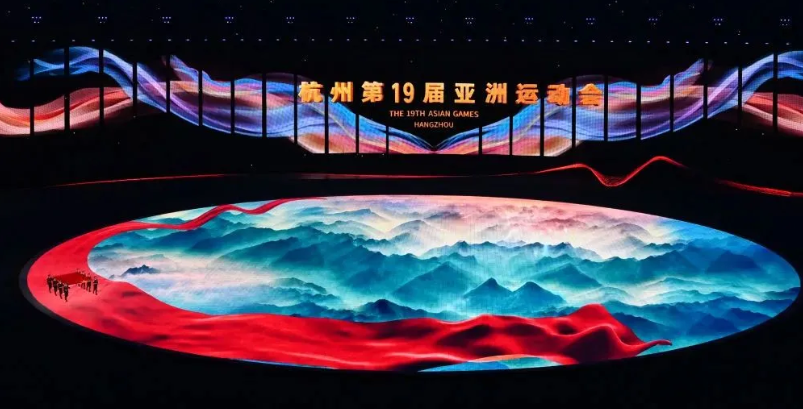 这是2023年9月23日在浙江杭州拍摄的第19届亚洲运动会开幕式现场。新华社记者 陈益宸 摄.png