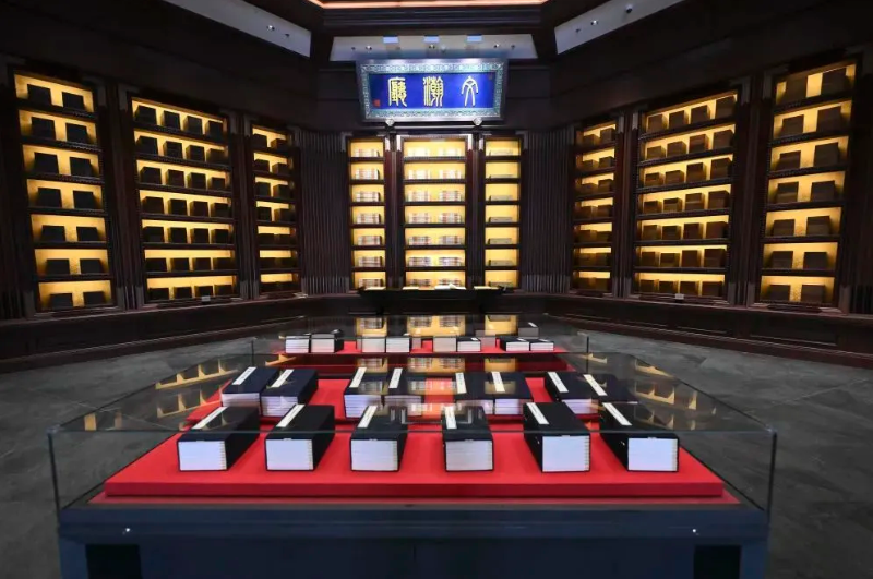 这是2023年5月拍摄的中国国家版本馆中央总馆文瀚厅。新华社发.png