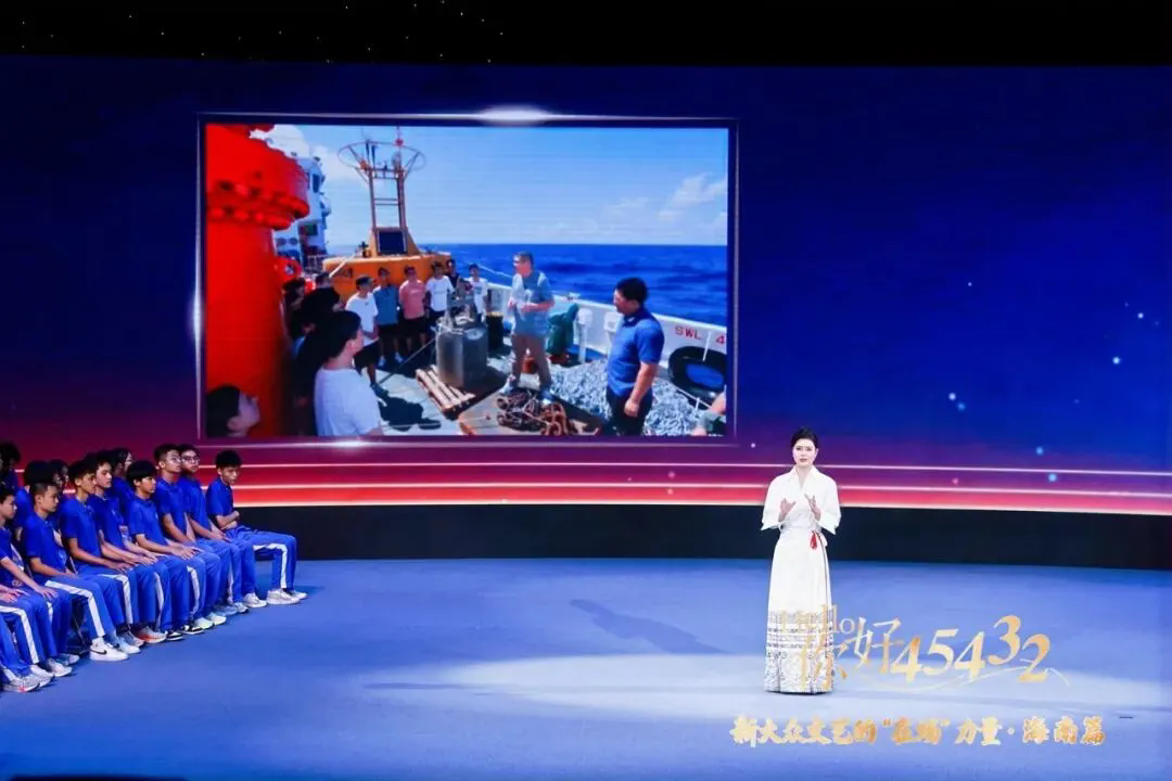高晓晓现场讲述.webp.png