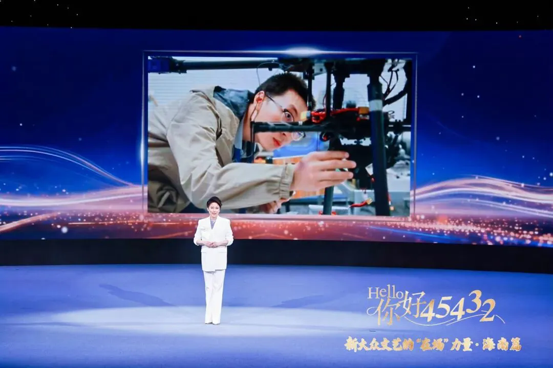 丁柳元现场讲述.webp.png