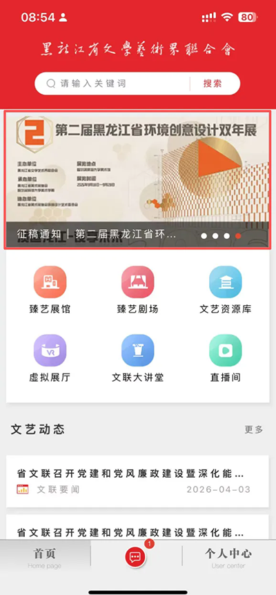 03.webp.png