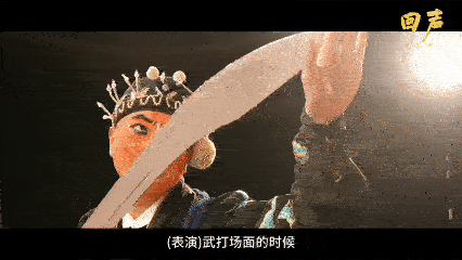 04 (1).gif